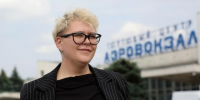Новым министром транспорта Ростовской области станет Алена Беликова с автовокзала - Bloknot-Volgodonsk.Ru