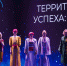 «Росатом» и Фонд «АТР АЭС» проведут научно-практическую конференцию о наследии Дягилева и возвращении моды «на все русское» - Телекомпания ВТВ