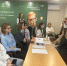 Международная программа - Управление образования