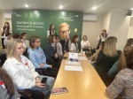 Международная программа