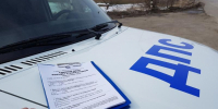 Проверки водителей и дорог сотрудниками ГАИ стартовали в Волгодонске - Bloknot-Volgodonsk.Ru