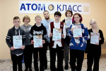 АЮИ определила победителей в Web-программировании