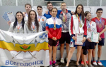 Успешное плавание волгодонских спортсменов на областных соревнованиях