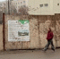После публикации DonDay-Волгодонск рухнувший забор у  школы №11 поставили на место - DonDay-Volgodonsk.Ru