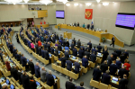 В Госдуме подготовили проект о сокращенной рабочей неделе