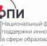 НИЯУ МИФИ и его филиалы на лидерских позициях в рейтинге мониторинга эффективности вузов - Волгодонский инженерно-технический институт