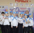 Волгодонские школьники выиграли тематическую смену в «Орленке» - Bloknot-Volgodonsk.Ru