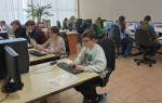 Станция