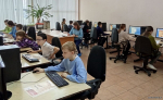 Станция