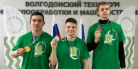 В ВТММ определили лучших сварщиков регионального этапа чемпионата «Профессионалы» - V-Pravda.Ru