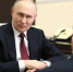 Путин заявил о готовности сотрудничества России с США по редкоземельным металлам - V-Pravda.Ru