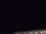 В небе над Ростовской областью сбили 10 беспилотников