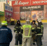В Волгодонске 8 марта эвакуировали ТРЦ из-за сообщения о минировании - DonDay-Volgodonsk.Ru