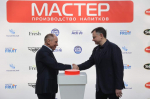 Глава донского региона дал старт производству безалкогольных напитков на новом заводе