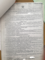 На кредитное рабство в более 7 лет обрекла своих подруг - учительниц новая директор элитной гимназии «Юнона» в Ростовской области