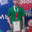 «Вернусь за золотом!»: студент из Волгодонска завоевал серебро на «Абилимпиксе» - V-Pravda.Ru