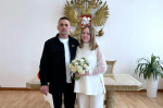 В Волгодонском ЗАГСе зарегистрировала брак сотая пара