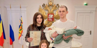 В Волгодонске родилась пятая двойня в 2025 году - Bloknot-Volgodonsk.Ru