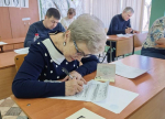 37 родителей в Волгодонске приняли участие в сдаче ЕГЭ