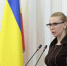 Жена экс-волгодонца Максима Геласа может вновь занять место главы  Департамента потребрынка - Bloknot-Volgodonsk.Ru