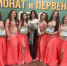 Студия восточного танца «Алмаз» вновь завоевывает титулы на Чемпионате России в Казани - Bloknot-Volgodonsk.Ru
