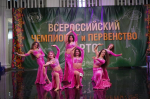 Студия восточного танца «Алмаз» вновь завоевывает титулы на Чемпионате России в Казани