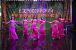 Студия восточного танца «Алмаз» вновь завоевывает титулы на Чемпионате России в Казани