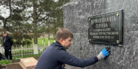 Более 5 тысяч жителей Ростовской области присоединились к акции «Дон помнит» - V-Pravda.Ru