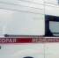 В Волгодонске в минувшем году умерли 18 ВИЧ-инфицированных горожан - DonDay-Volgodonsk.Ru
