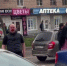 Похожие на членов диаспоры мужчины избили прохожего на улице 30 лет Победы в Волгодонске - Bloknot-Volgodonsk.Ru
