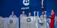 Работники Ростовской АЭС установили новый рекорд в медальном зачете на чемпионате профессионального мастерства AtomSkills-2025 - DonDay-Volgodonsk.Ru