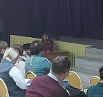 Семинар