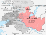В новой Государственной Думе голоса жителей Волгодонска могут разбавить