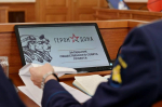 Завершилось онлайн-тестирование участников программы «Герои Дона»