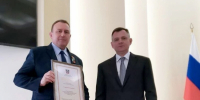 Юрий Слюсарь отметил заслуги Волгодонска на заседании Правительства Ростовской области - Bloknot-Volgodonsk.Ru