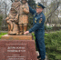 Национальные объединения и общественность Волгодонска поддерживают акцию «Дон помнит» - V-Pravda.Ru