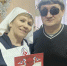 Председатель Волгодонского общества слепых  Евгений  Пащенко попал в тяжелую жизненную ситуацию - Bloknot-Volgodonsk.Ru