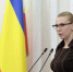Жена экс-волгодонца Ирина Гелас вновь возглавила Департамент потребрынка Ростовской области - Bloknot-Volgodonsk.Ru