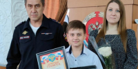 Полицейские наградили 10-летнего Диму Русакова за спасение девушки от 37-летнего похитителя из Калмыкии - Bloknot-Volgodonsk.Ru