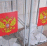 Ростовская область планирует внедрить дистанционное электронное голосование на предстоящих выборах - DonDay-Volgodonsk.Ru