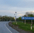 «Верните нам автобус!»: жители хуторов Погожев и Парамонов потребовали от властей восстановления движения общественного транспорта - Bloknot-Volgodonsk.Ru