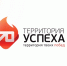 Приглашение пройти летние образовательные курсы от команды проекта «Территория успеха» - Волгодонский инженерно-технический институт