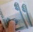 Житель Волгодонска украл в автобусе у пассажира банковские карты - DonDay-Volgodonsk.Ru