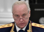 Это реабилитация нацизма: в Следственном комитете жестко прокомментировали поступок зигующих подростков в Волгодонске