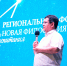 ДЕЛЕГАЦИЯ СОВЕТНИКОВ - Управление образования