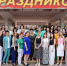 photo2025-06-0916-46-16 - Департамент труда и соцразвития