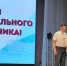 Сердечная забота и золотые руки: Волгодонск отметил День соцработника - V-Pravda.Ru