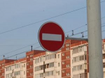 В Волгодонске ограничат движение по улице Кооперативной