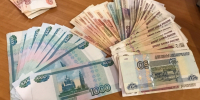 27 переводов совершила волгодончанка на счета мошенников, переведя около полутора миллионов кредитных рублей - Bloknot-Volgodonsk.Ru