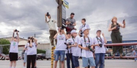 37 юных фотографов из атомных городов побывали «в объятиях природы» Донского края и подарили уникальную выставку жителям Волгодонска - Волгодонской район